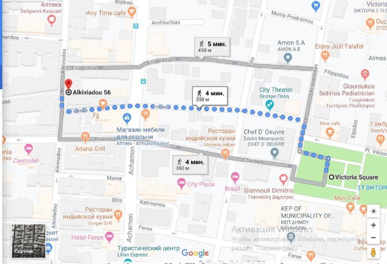 Cozy Studio Near Victoria Metro Station Athens Luaran gambar